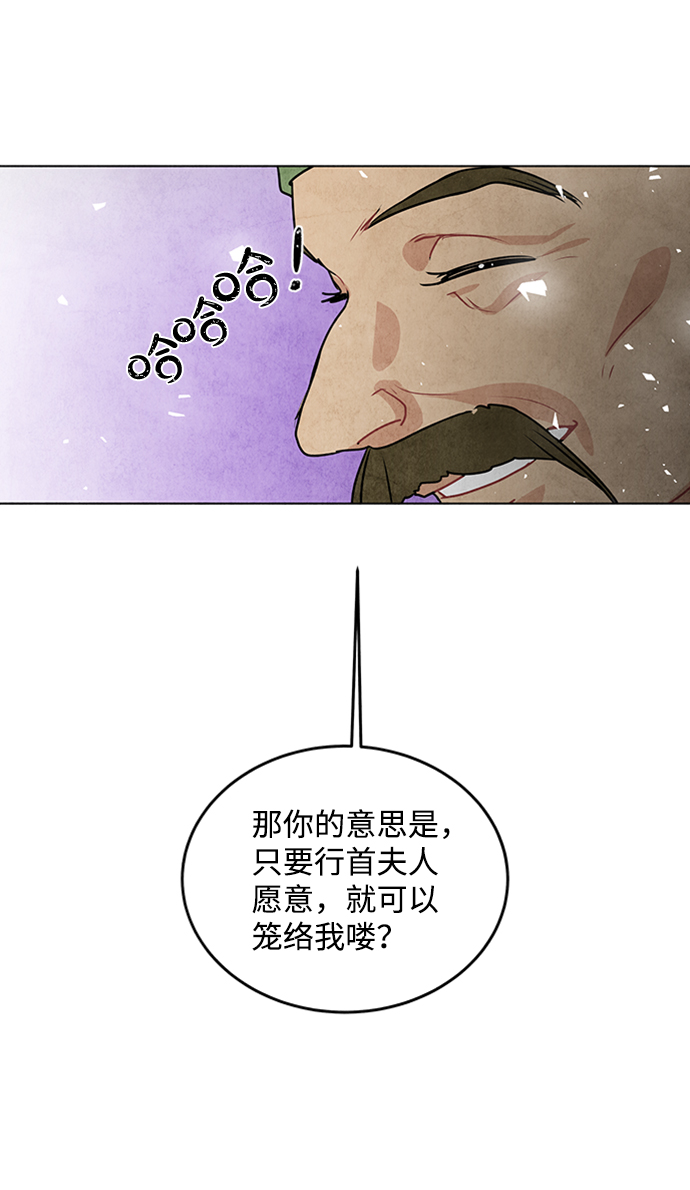 第22话55