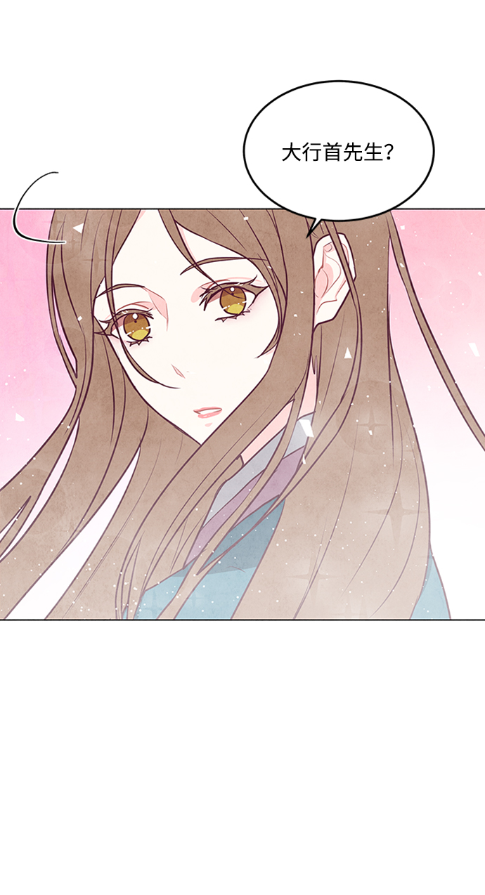 第64话55