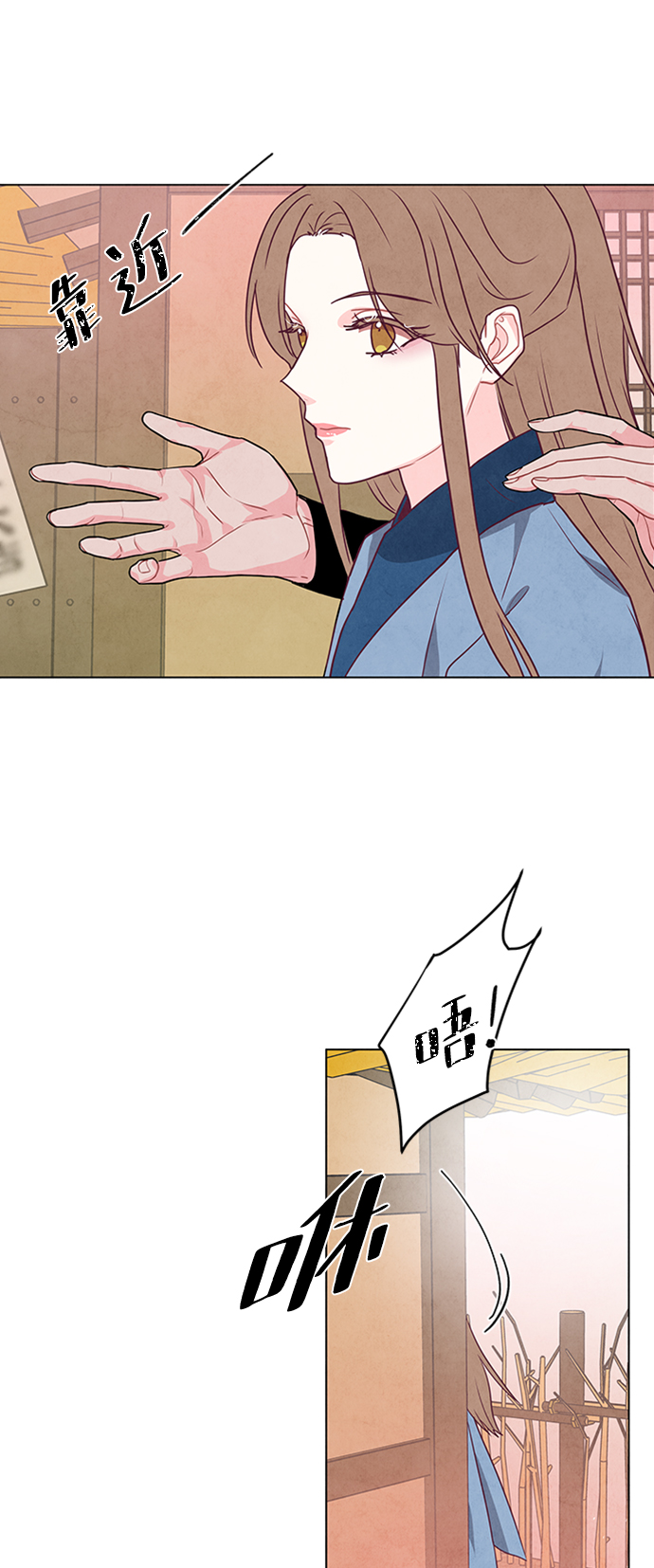 第86话60