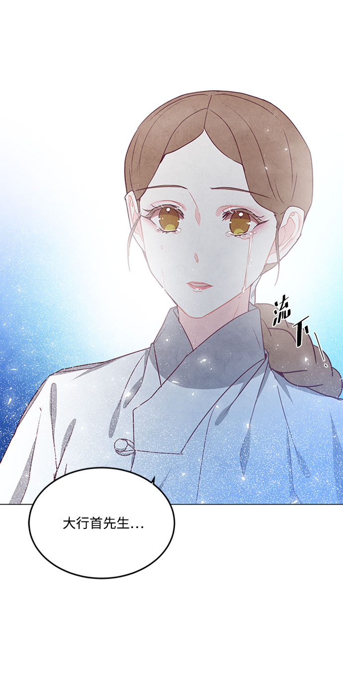 第78话57