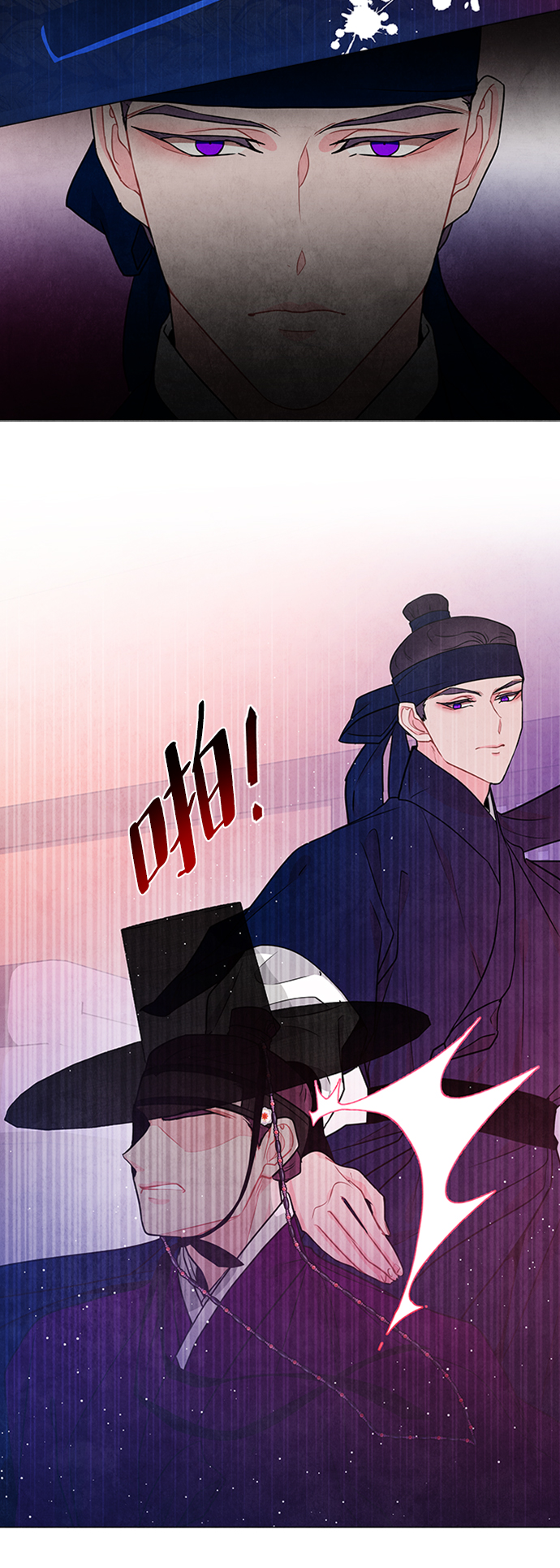 第87话40