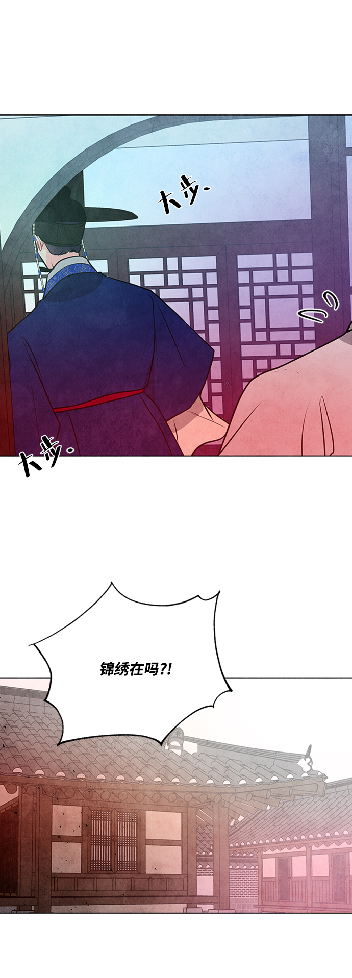 第38话40