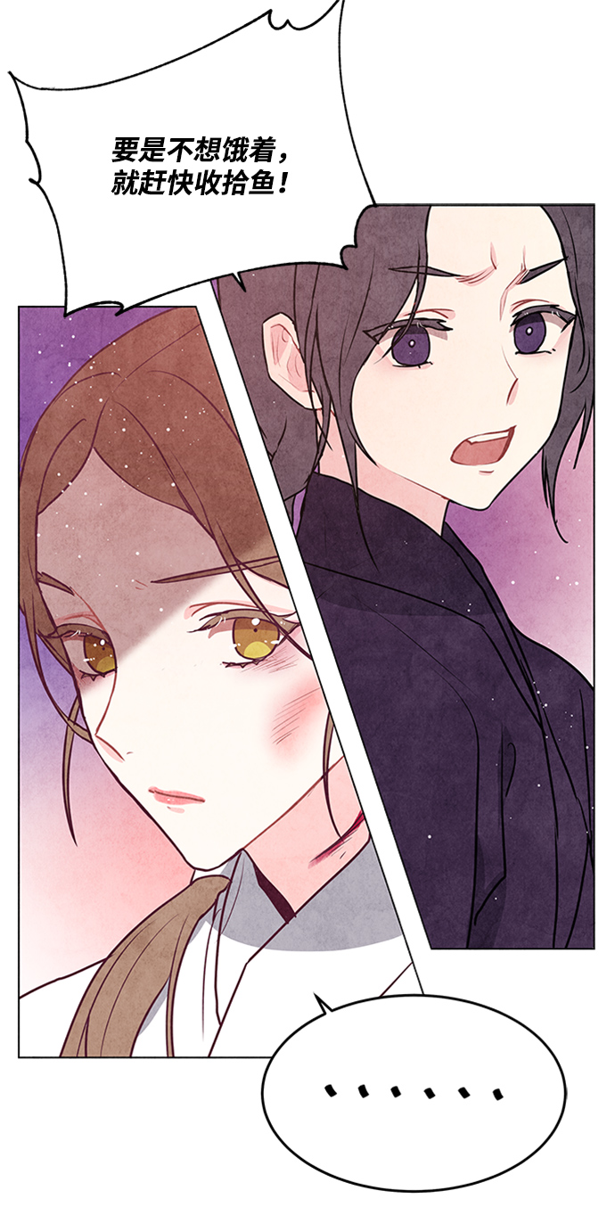 第51话31