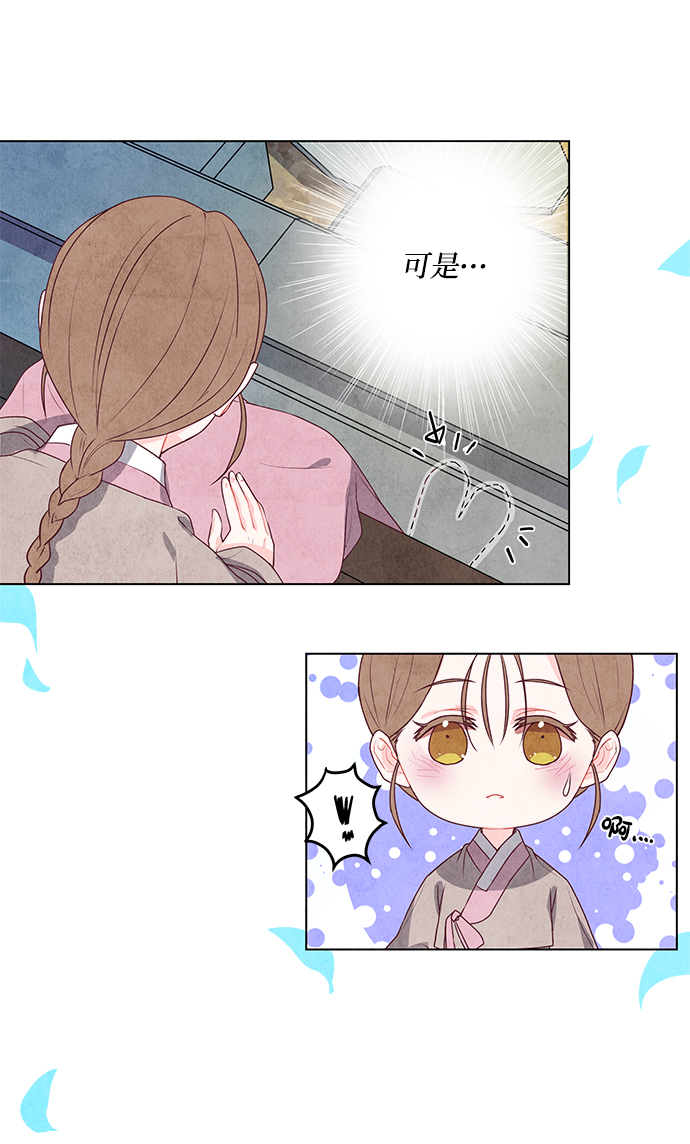 第4话25