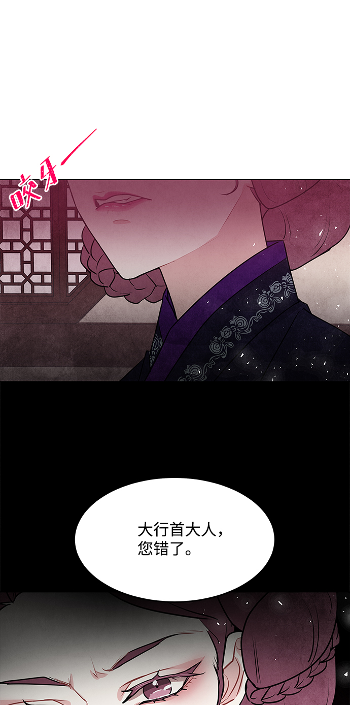 第18话26