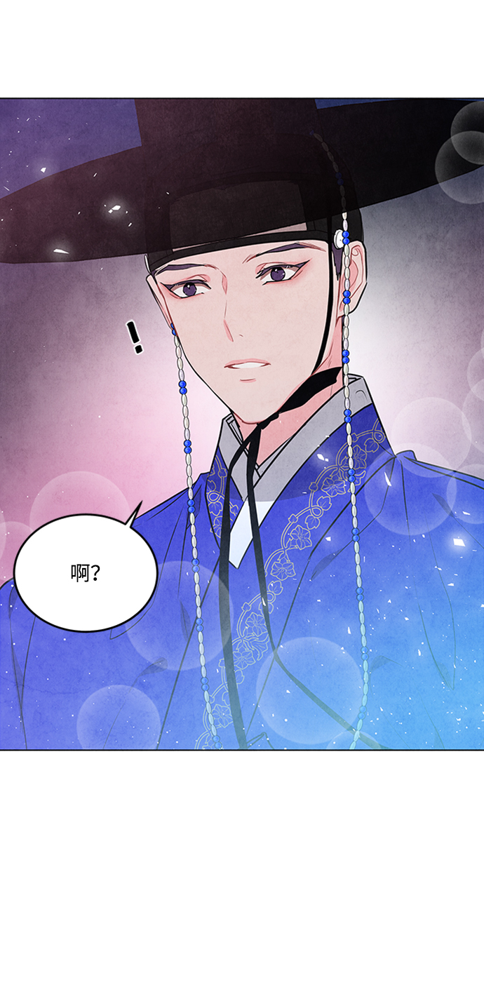 第59话65