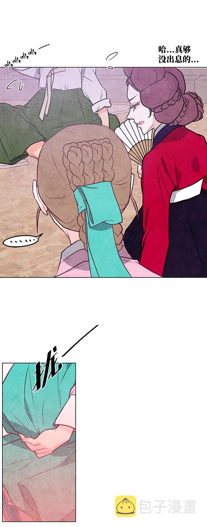 第45话14
