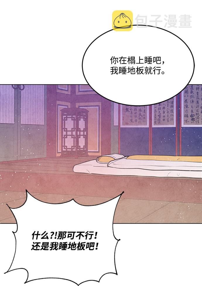 第64话49