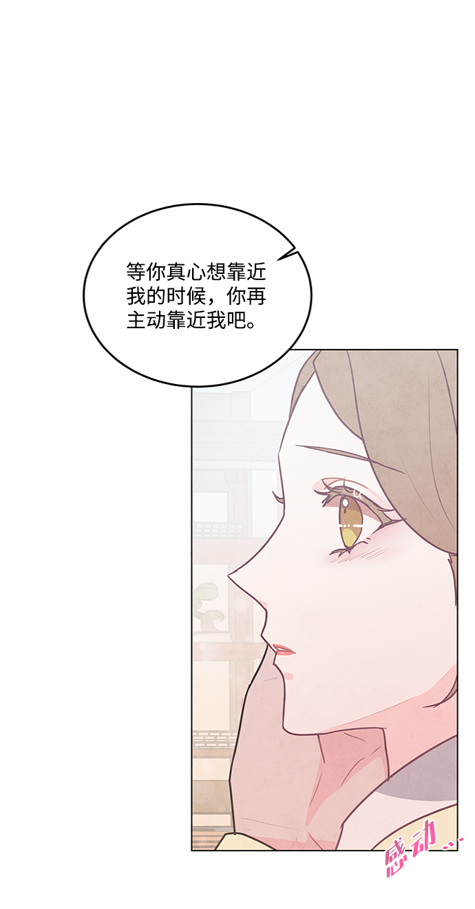 第72话61