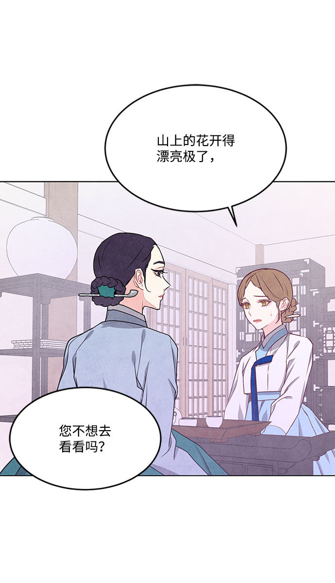 第78话30
