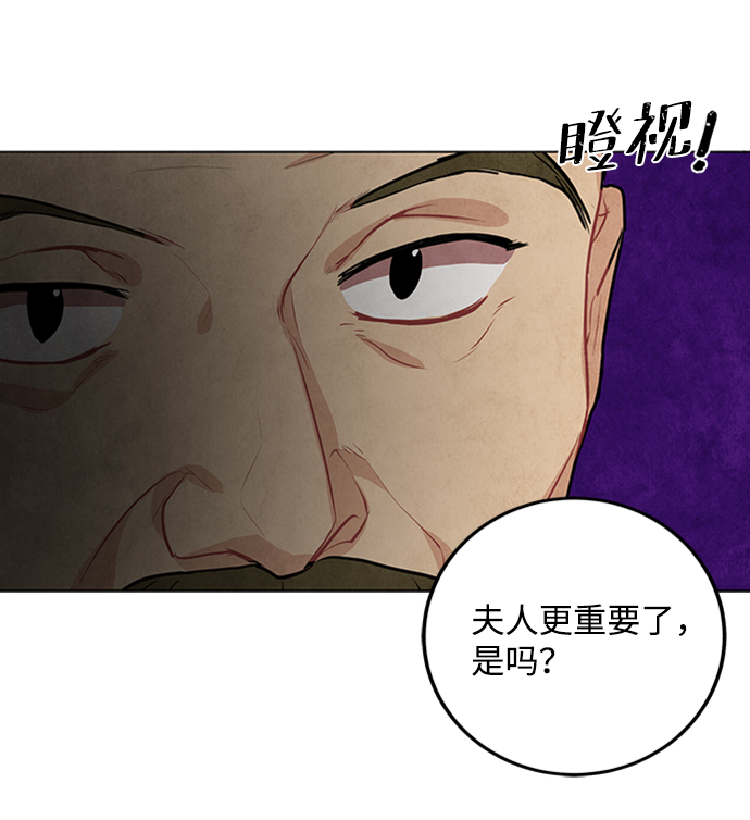 第22话50