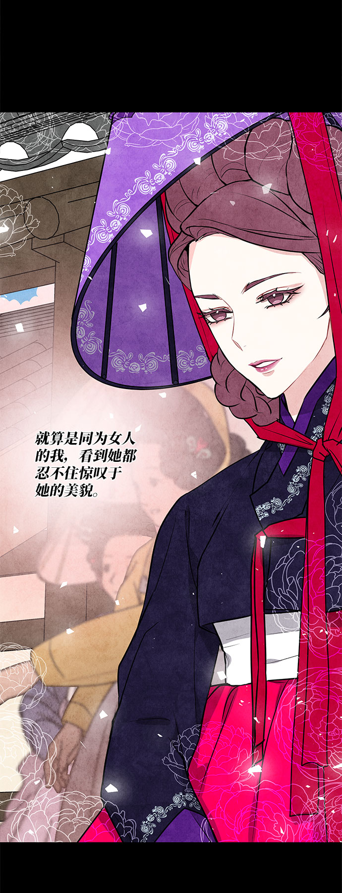 第17话10