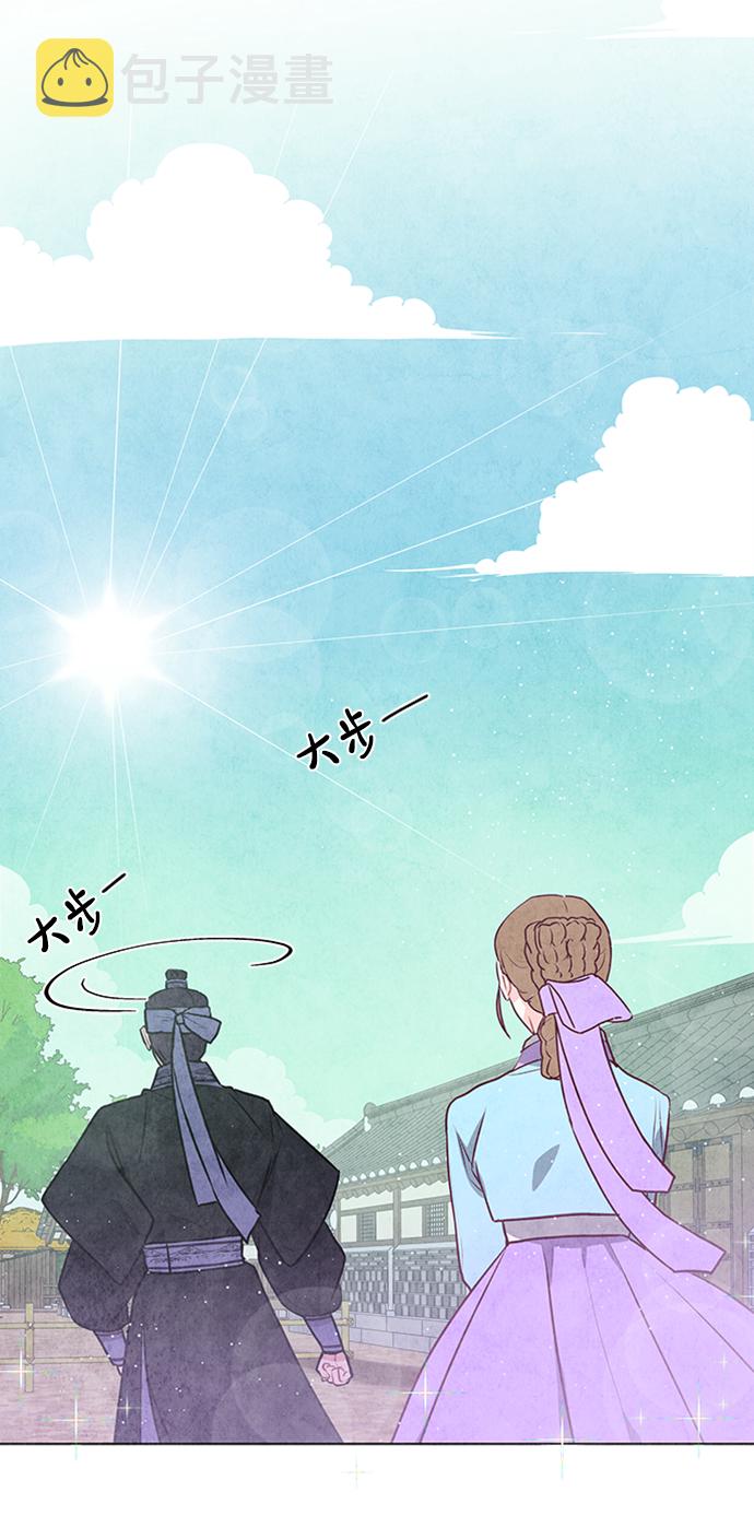 第27话4