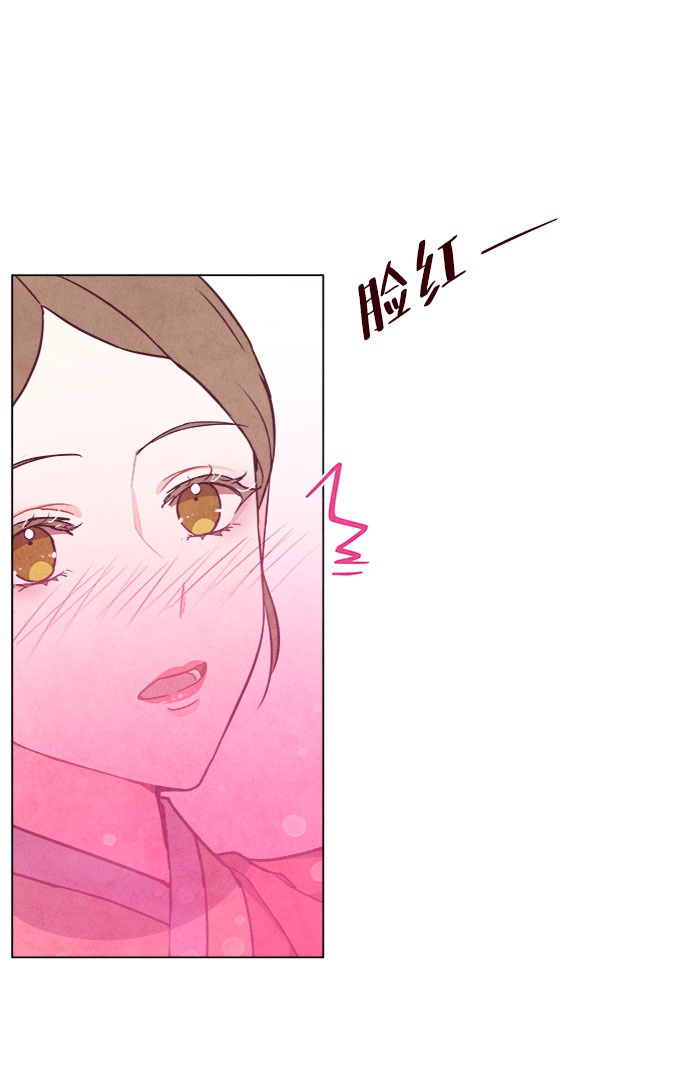 第79话28
