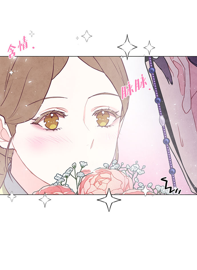 第78话26