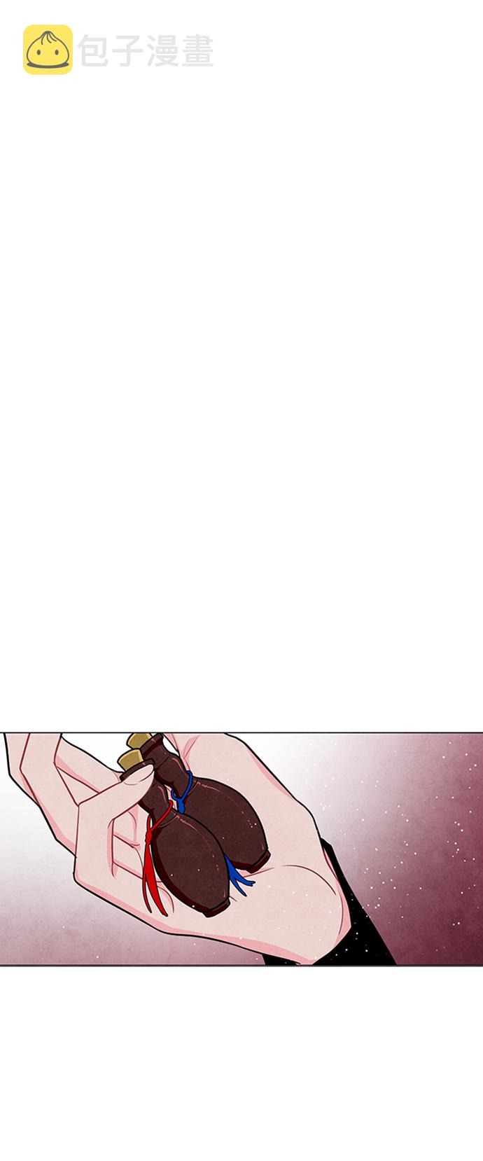 第87话41