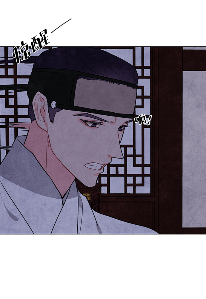 第34话38