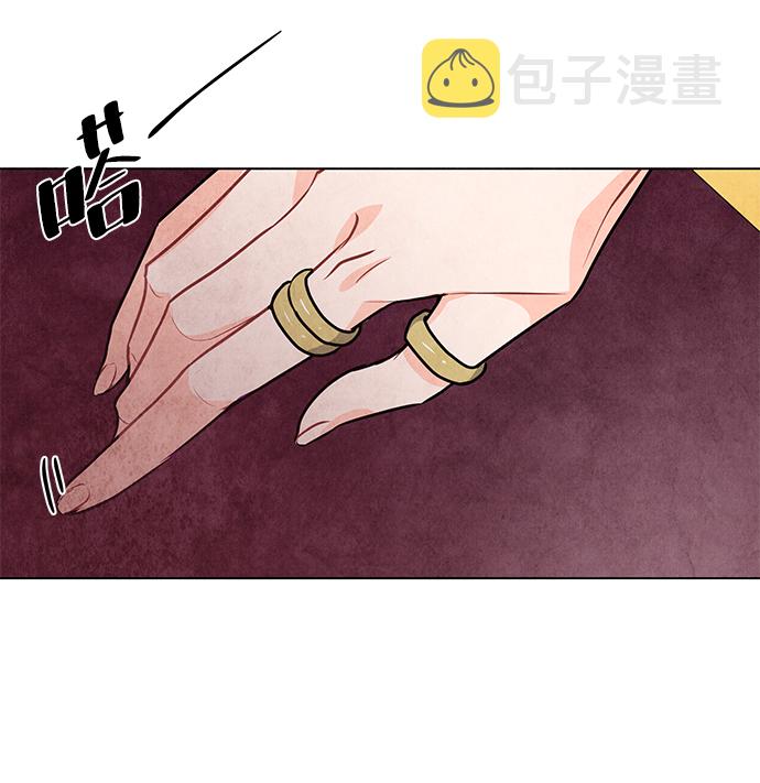 第16话13