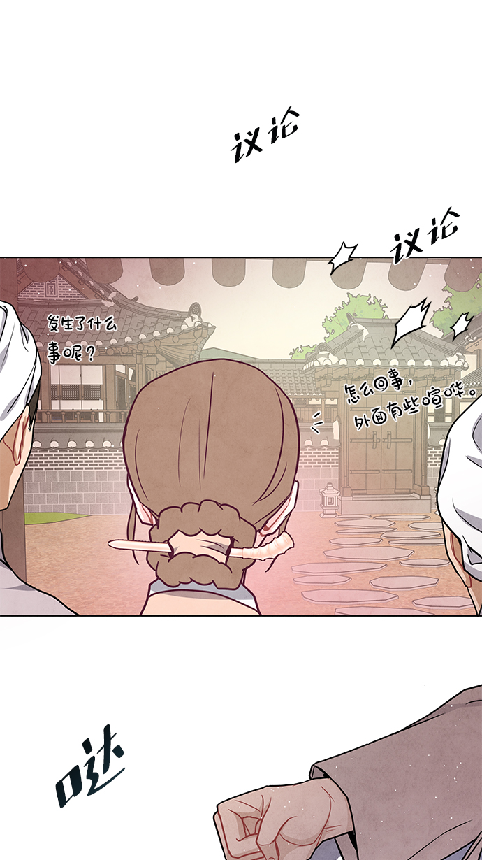 第96话23