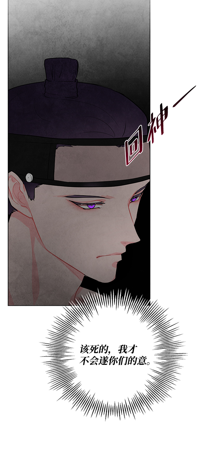 第56话21