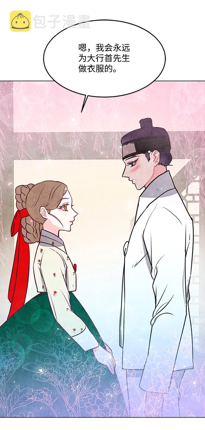 第49话23