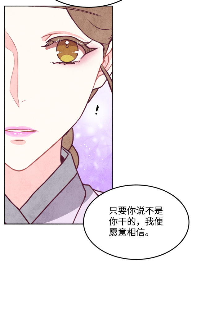 第46话28