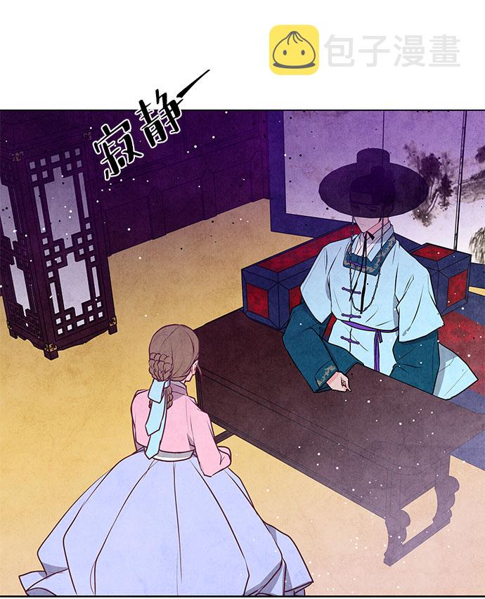 第17话32
