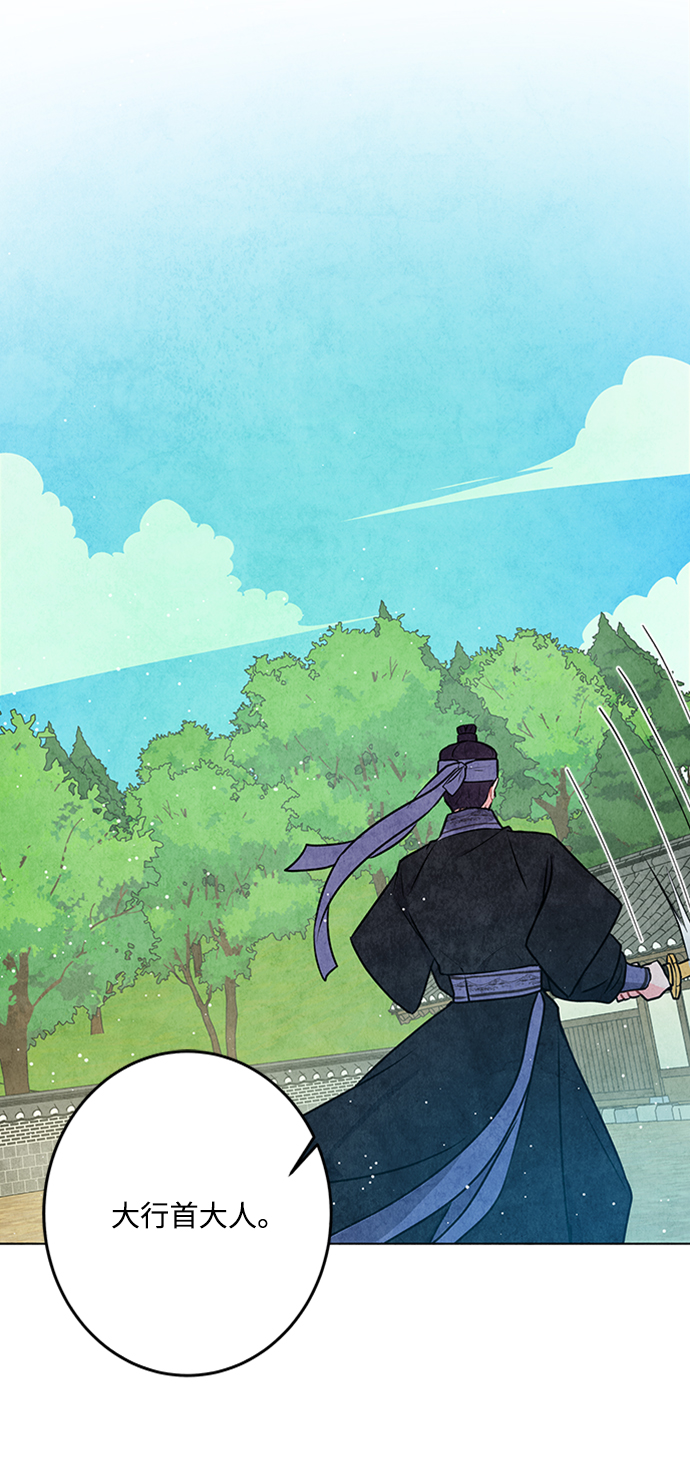 第26话61