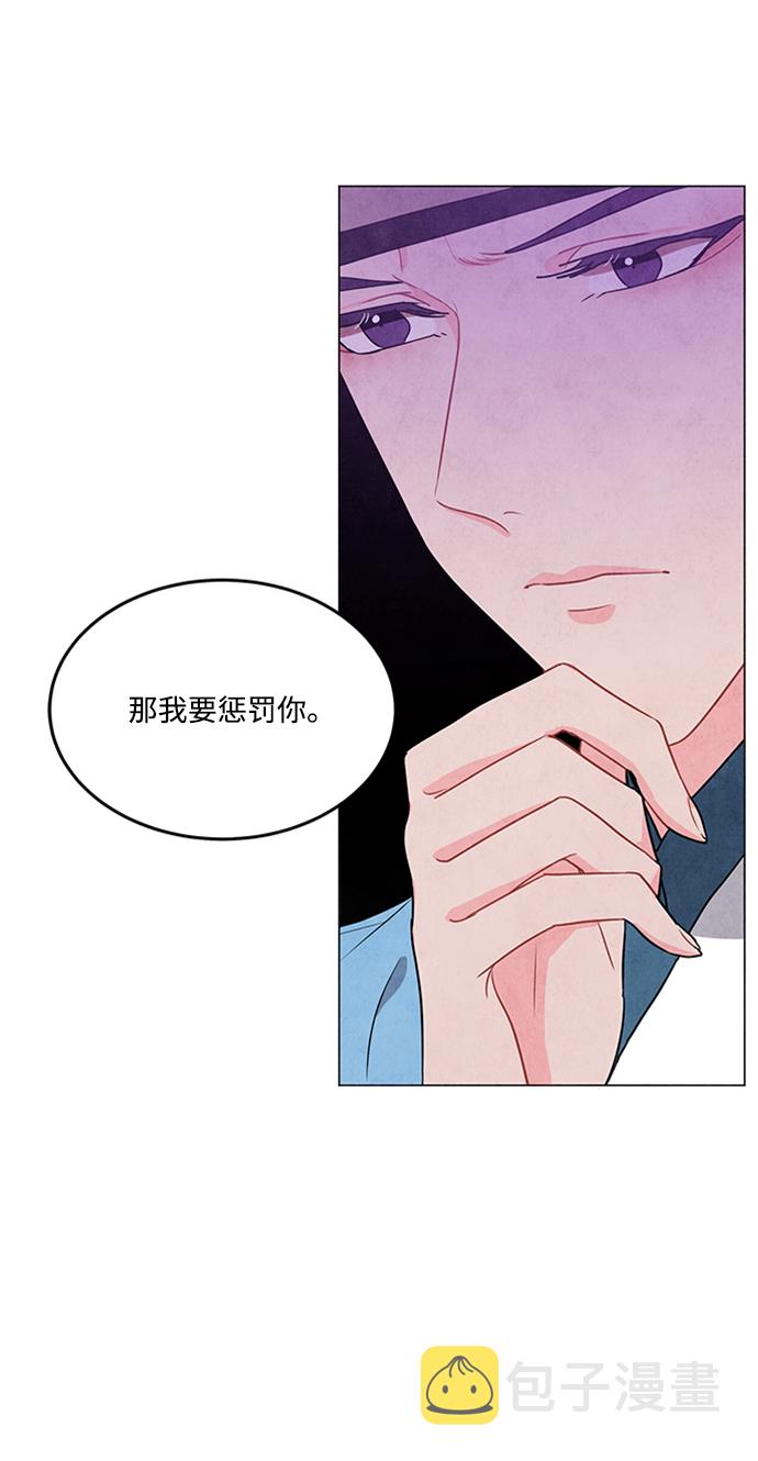 第75话48