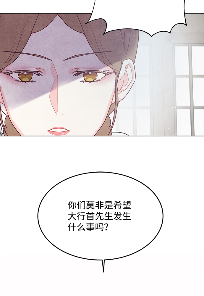 第95话51