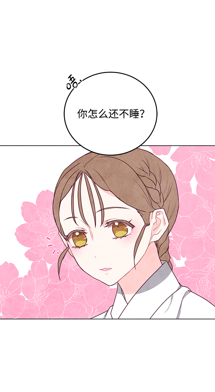 第9话40
