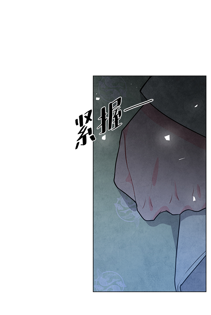 第50话39