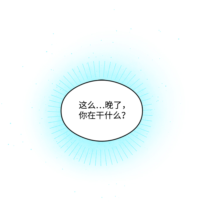 第21话16