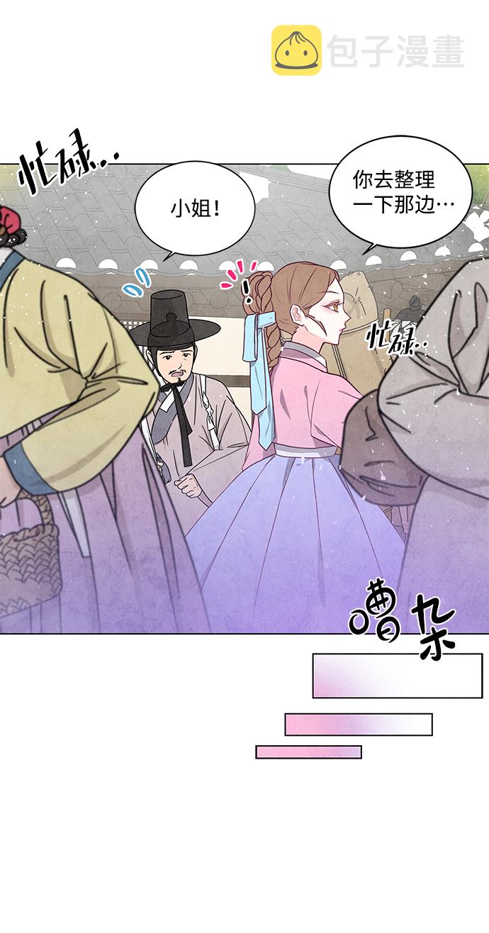 第15话24