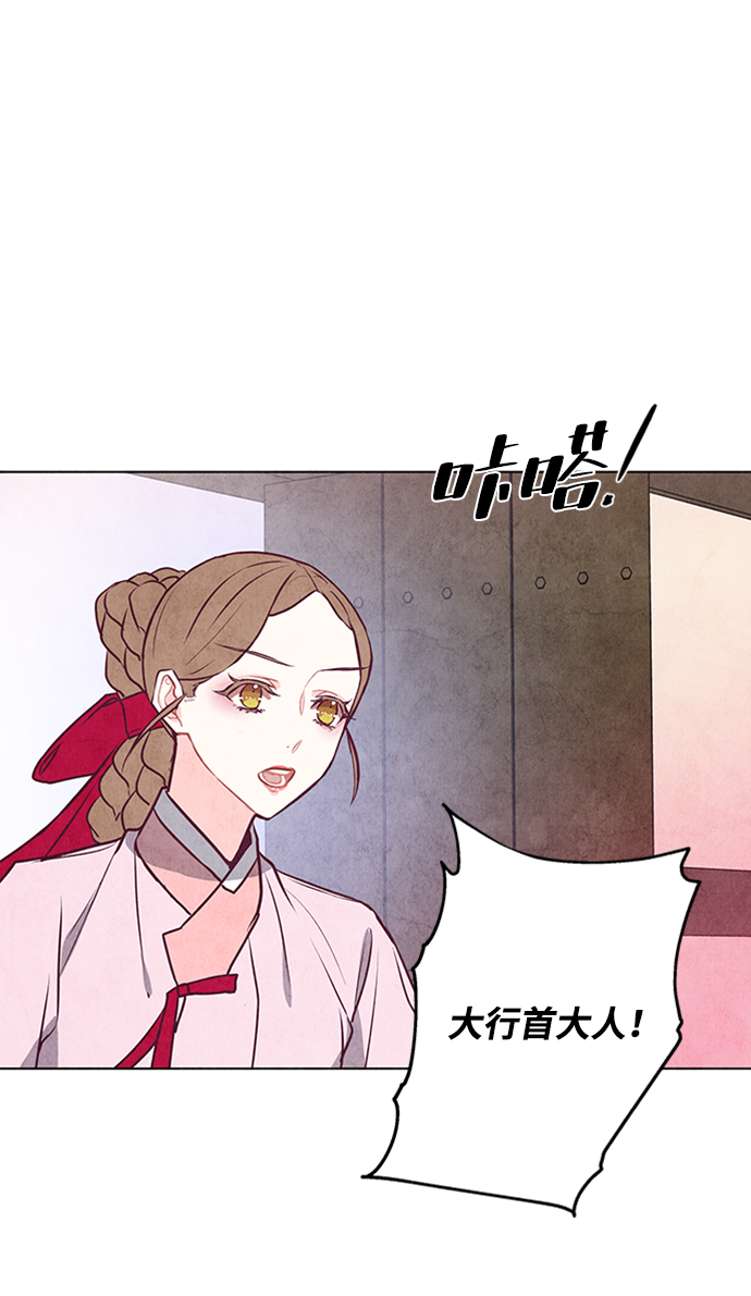 第25话55