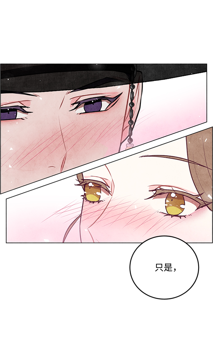 第28话59