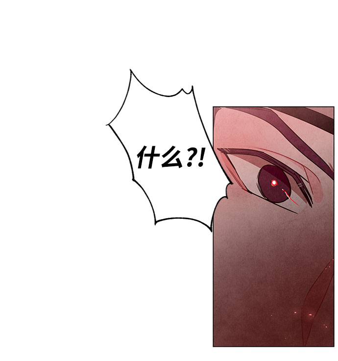 第81话28