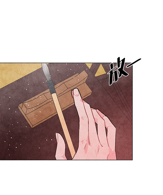 第50话5