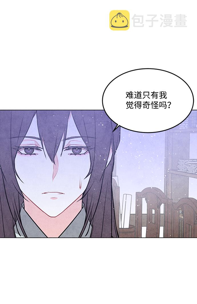 第57话49