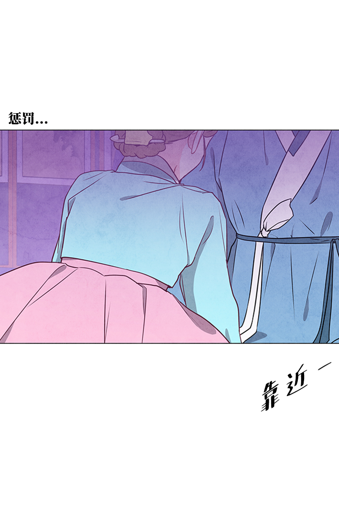 第75话53