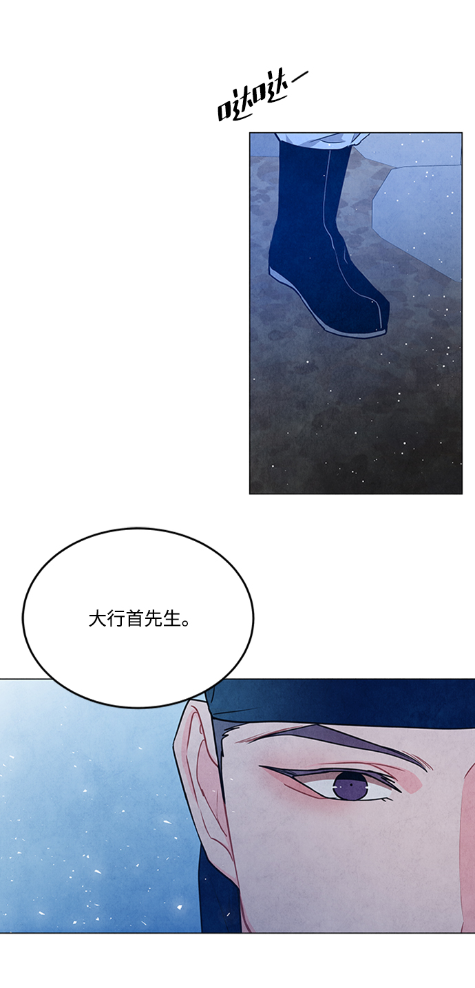 第88话39