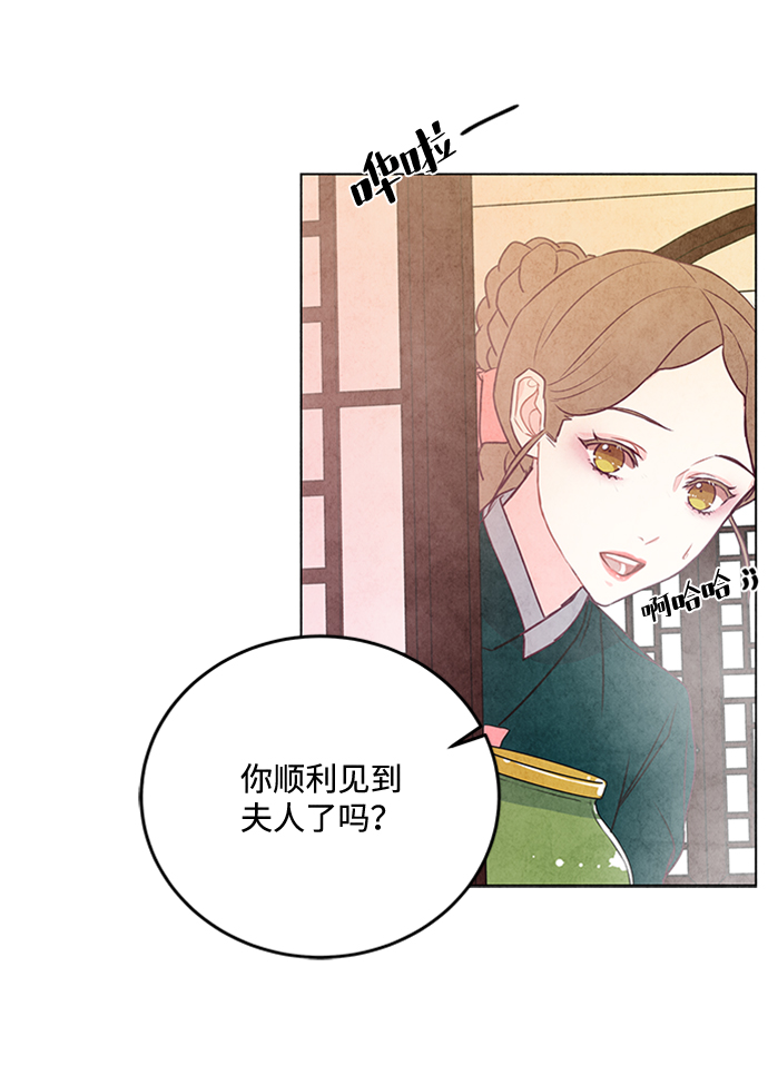 第35话31