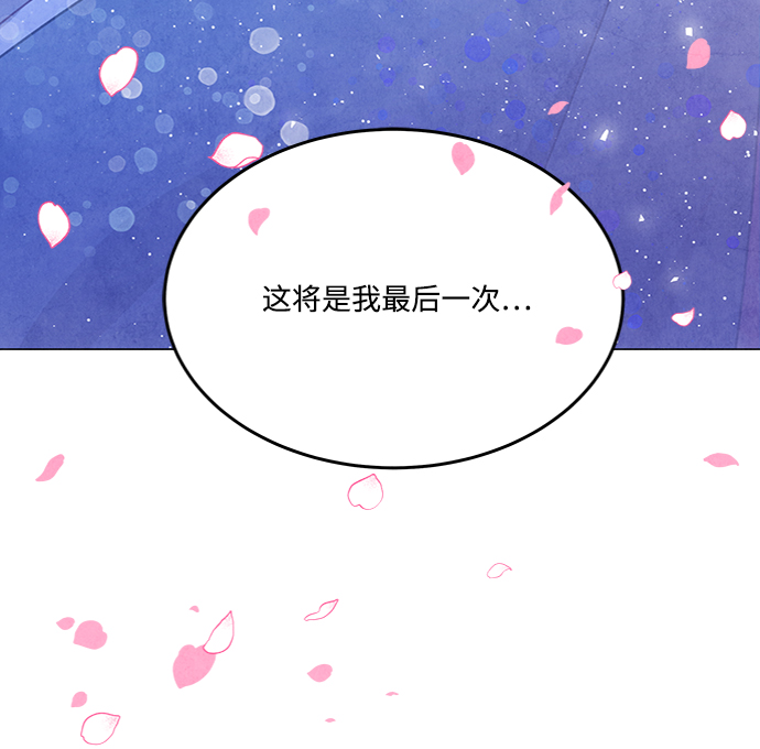 第82话64