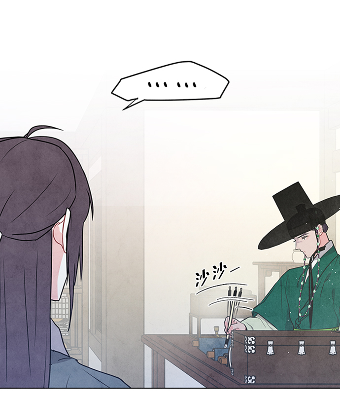 第74话17