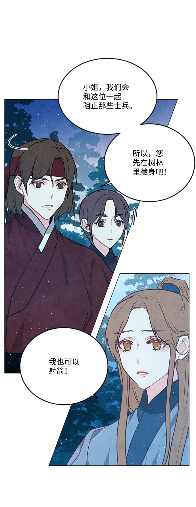 第92话17