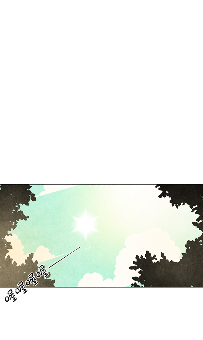 第26话13