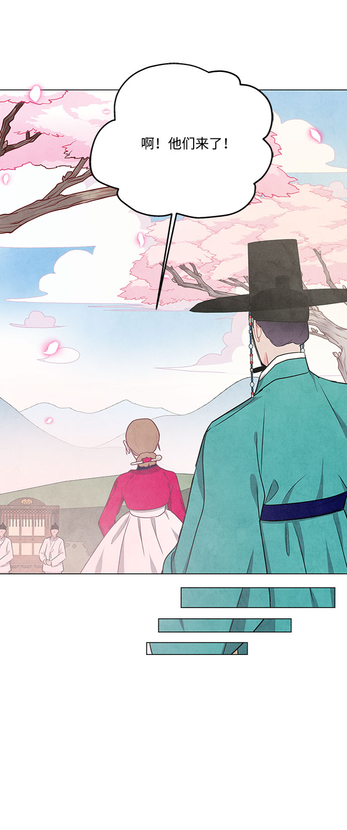 第79话40