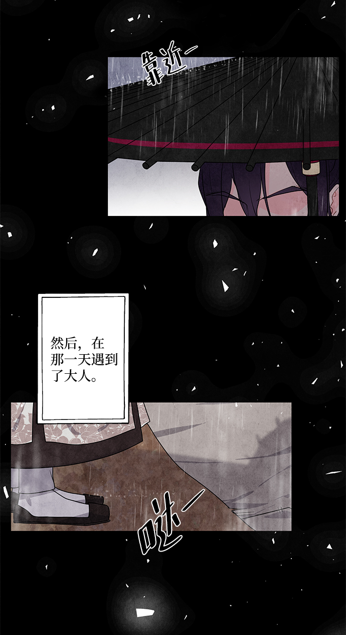 第4话15