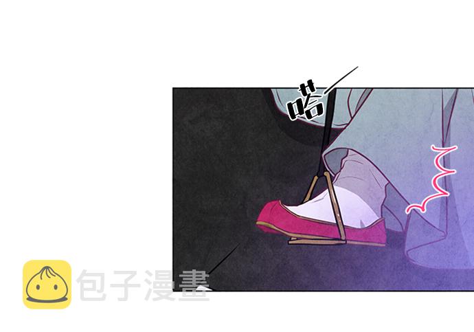 第19话53