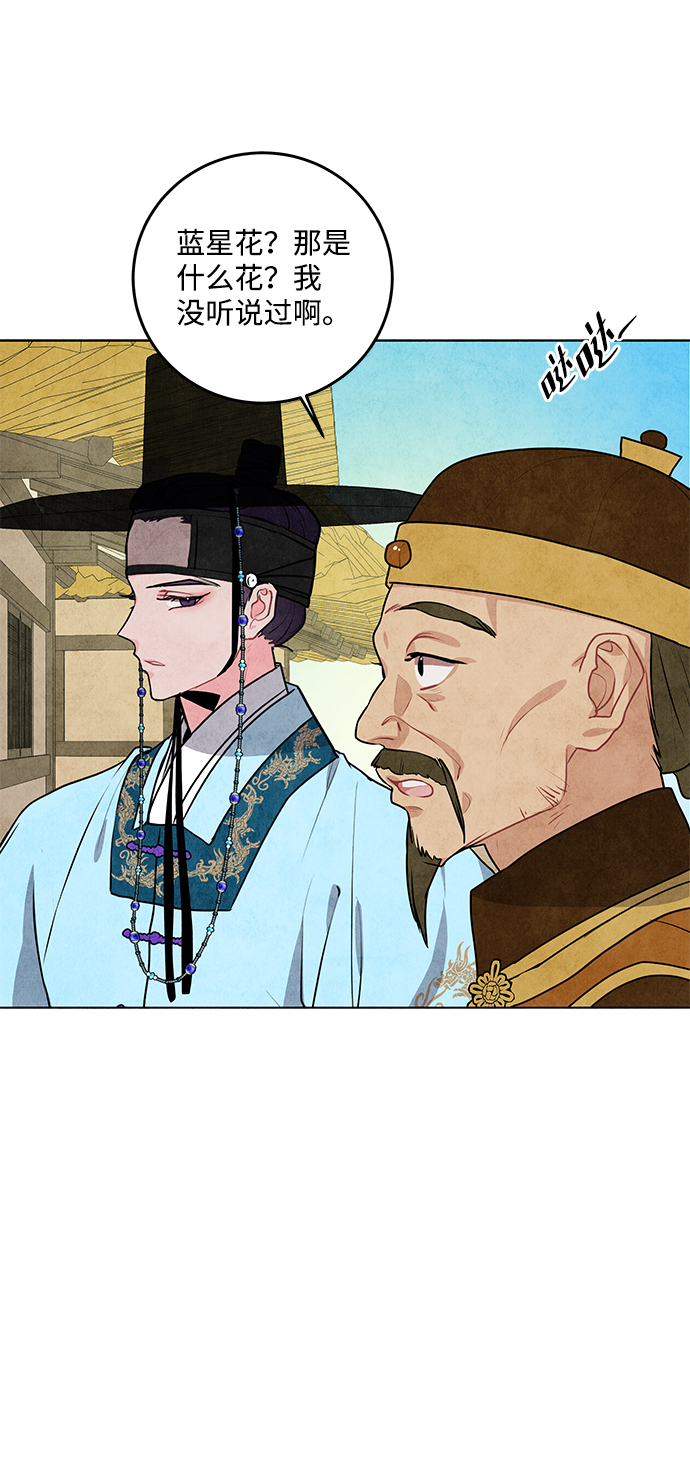 第15话17